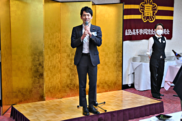 2025年度 定期総会・合同同期会