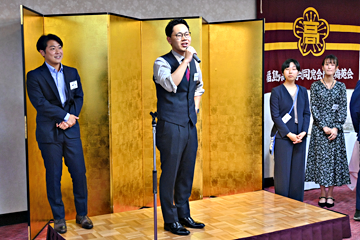 2025年度 定期総会・合同同期会