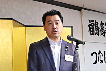 令和8年度 関東梅苑祭・合同同期会